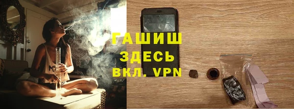 крисы Алзамай