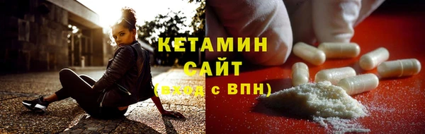 apvp Абдулино