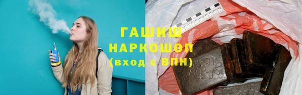 apvp Абдулино