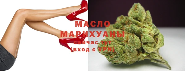 спиды Абинск