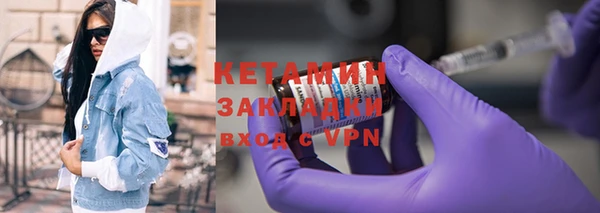 apvp Абдулино