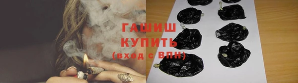 apvp Волосово