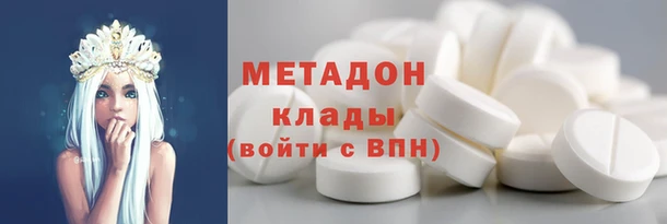apvp Абдулино