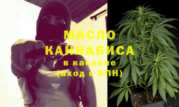 спиды Абинск