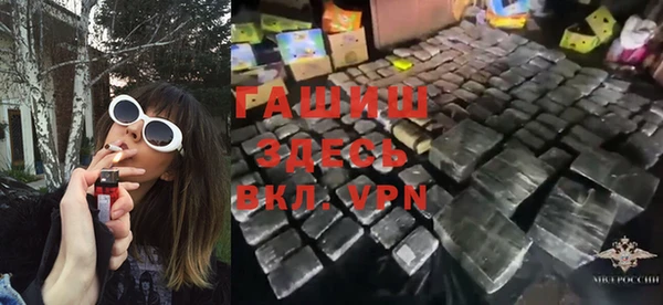 apvp Абдулино