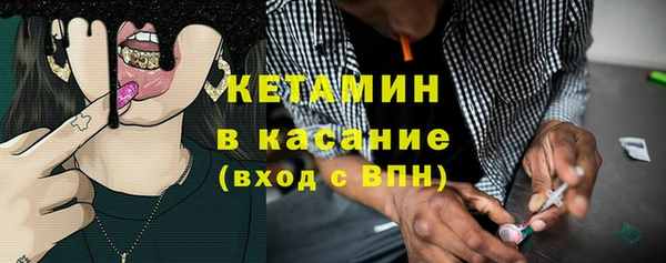 apvp Абдулино