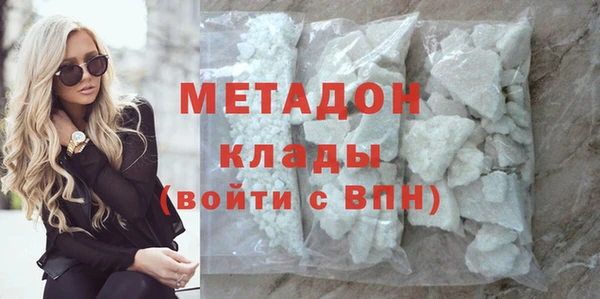 прущая мука Абаза
