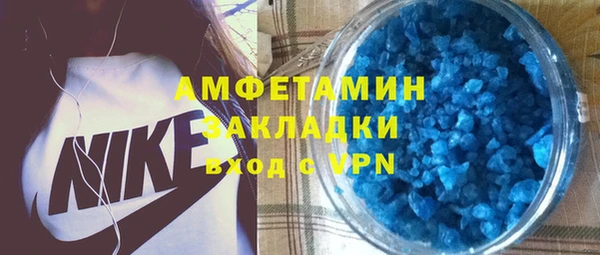 крисы Алзамай